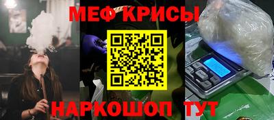 ECSTASY Бузулук