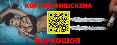ECSTASY Бузулук