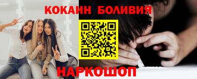 ECSTASY Бузулук