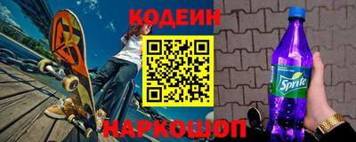 мет Будённовск