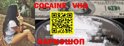 мет Бугуруслан