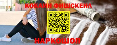 мет Бугуруслан