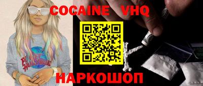 ECSTASY Бузулук
