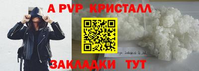 ECSTASY Бузулук