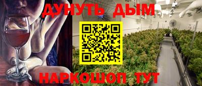мет Бугуруслан