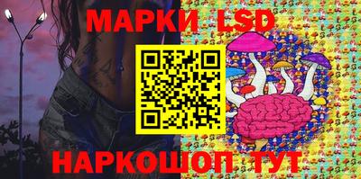 мет Будённовск
