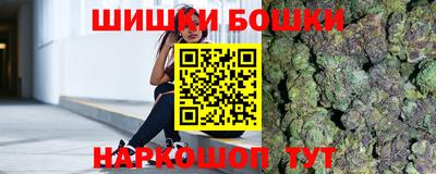 мет Будённовск