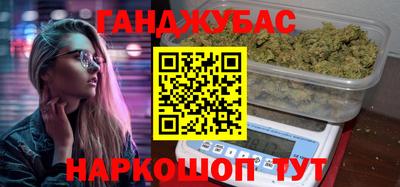 мет Бугуруслан