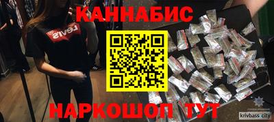 мет Бугуруслан