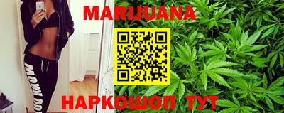 мет Бугуруслан