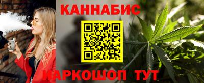 мет Бугуруслан