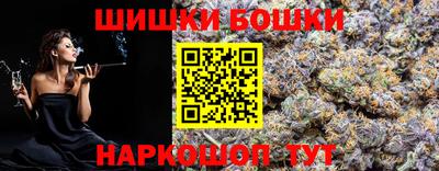 мет Бугуруслан