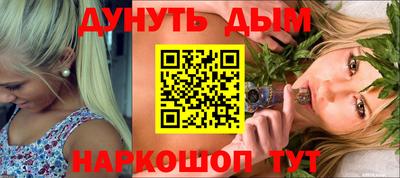 мет Бугуруслан