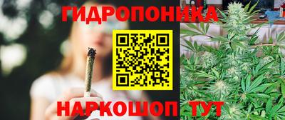 мет Бугуруслан