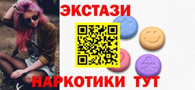 мет Бугуруслан