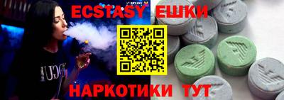 мет Бугуруслан
