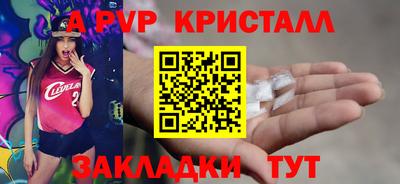 мет Бугуруслан