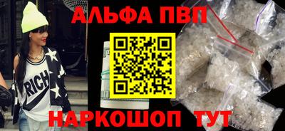 мет Бугуруслан