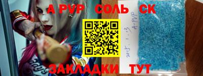 ECSTASY Бузулук