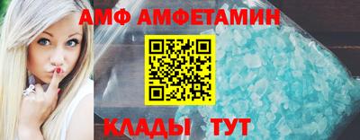 ECSTASY Бузулук