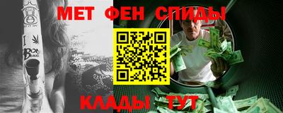 ECSTASY Бузулук