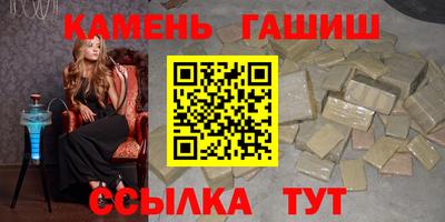 мет Бугуруслан