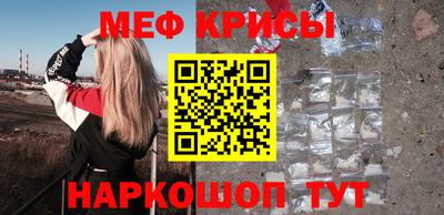 ECSTASY Бузулук